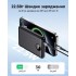 Повербанк LKOUY N2 10000 мАг Black (R4825131820250) Повербанк LKOUY N2 10000 мАг Black (R4825131820250)