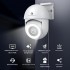 IP-камера Menborn G12 White (RD4150130820250)