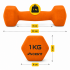 Гантелі вінілові Crivit 2 x 1 кг Orange (R4835131820250) Гантелі вінілові Crivit 2 x 1 кг Orange (R4835131820250)