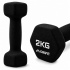 Гантелі вінілові Crivit 2 x 2 кг Black (R4837131820250) Гантелі вінілові Crivit 2 x 2 кг Black (R4837131820250)