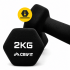 Гантелі вінілові Crivit 2 x 2 кг Black (R4837131820250) Гантелі вінілові Crivit 2 x 2 кг Black (R4837131820250)
