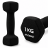 Гантелі вінілові Crivit 2 x 1 кг Black (R4836131820250) Гантелі вінілові Crivit 2 x 1 кг Black (R4836131820250)