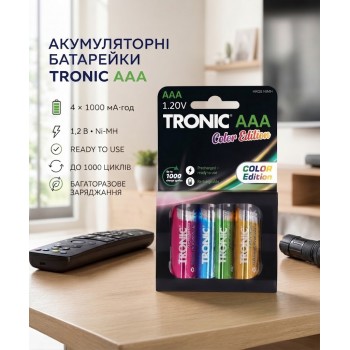 Акумуляторні батареї TRONIC Ni-MH HR03 ААA 4шт 1000 mAh (R4845131820250) Акумуляторні батареї TRONIC Ni-MH HR03 ААA 4шт 1000 mAh (R4845131820250)