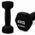 Гантелі вінілові Crivit 2 x 4 кг Black (RD4838131820250) Гантелі вінілові Crivit 2 x 4 кг Black (RD4838131820250)